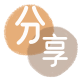 visa信用卡韶关信用卡接单平台☀️诚信信用卡24小时在线靠谱商家推荐